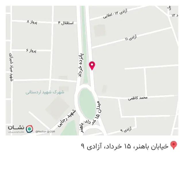 سوپر مارکت علایی