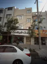 املاک فرهنگ