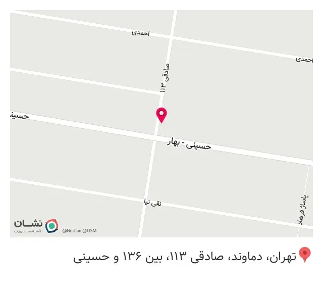 عطاری 110