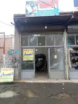 برق خودرو انصار