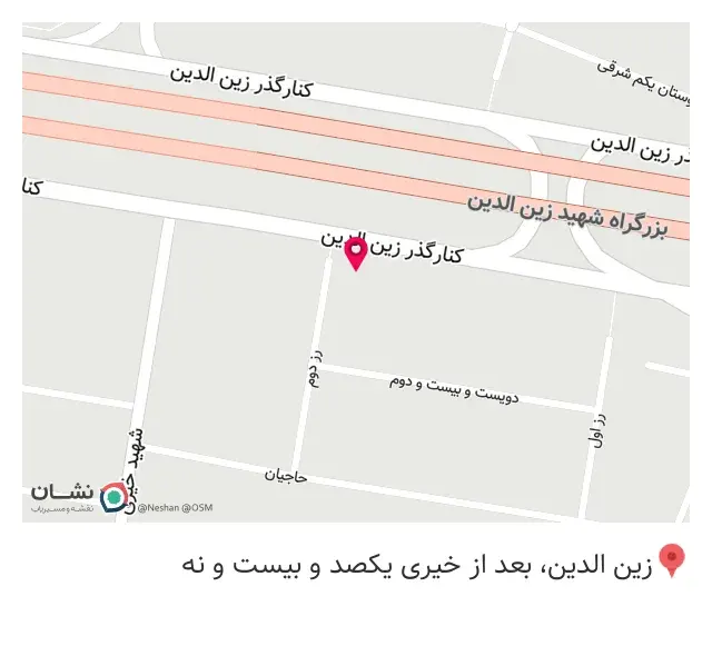 فروشگاه لوازم ساختمانی بهداشتی ارجلو