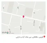 بیمه ایران شعبه مرکزی
