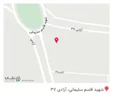 مصالح ساختمانی رفیعی