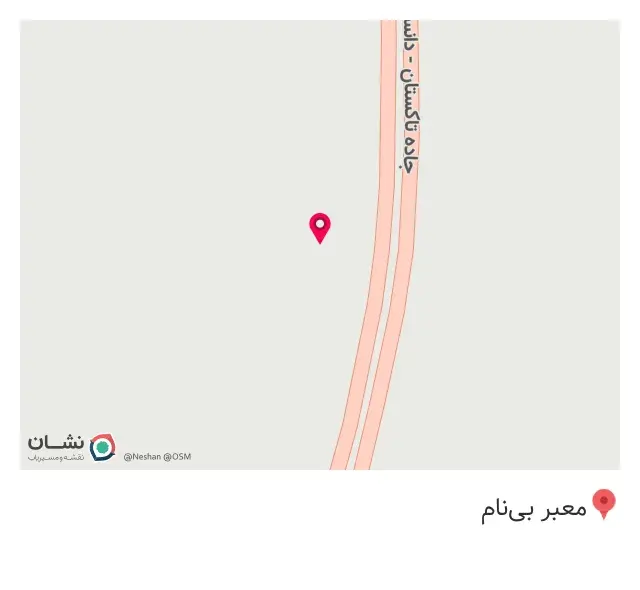آهن آلات جباری