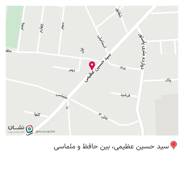 خدمات چاپ