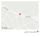 عطاری ابن سینا