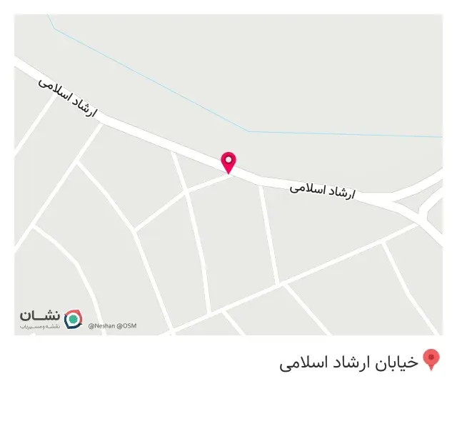 عطاری ابن سینا
