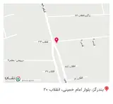 عطاری معطر