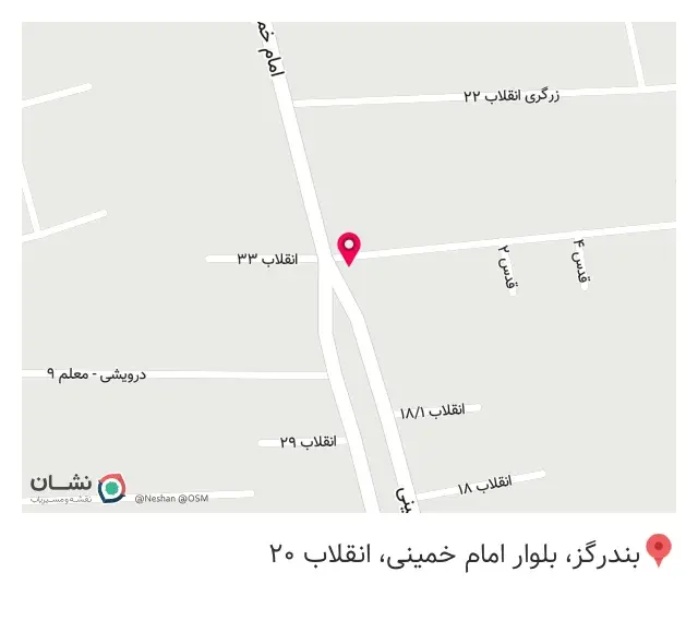 عطاری معطر