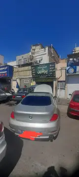 تعمیرگاه پرشین
