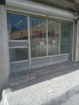 کالا پزشکی امیرکبیر