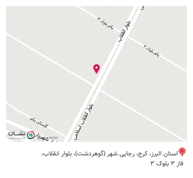دکوراسیون و کابینت ژکس
