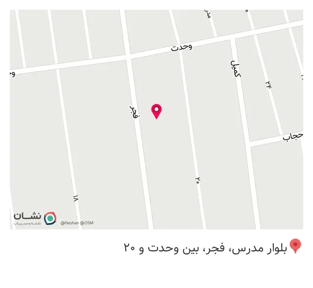 فروشگاه آهن آلات ترمس