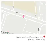 آهن آلات آذران فولاد کیهان