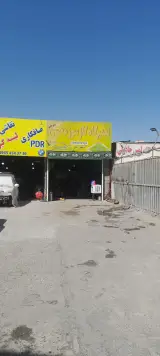 تعمیرگاه سی ان جی CNG محسن