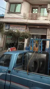 مشاور املاک کسری