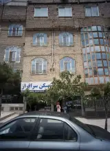 املاک عجم گنابادی