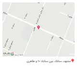 بیست مارکت