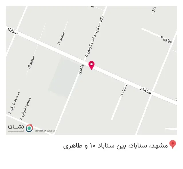 بیست مارکت
