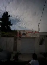 مسکن آینده