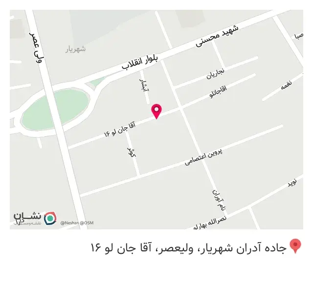 فروشگاه تجهیزات پزشکی پاستور