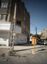 املاک مشهد گستر