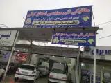 مکانیکی فنی و مهندسی اسحاق کیانی