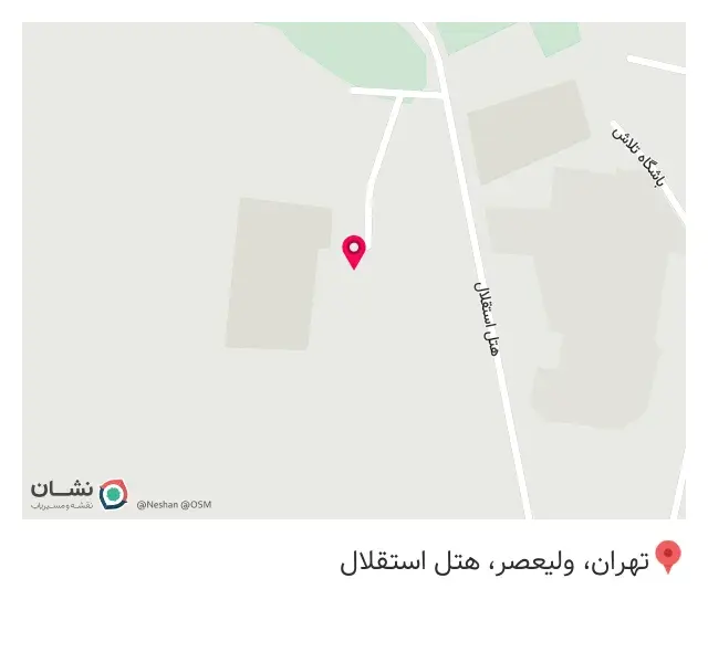 تعمیرگاه امداد 724