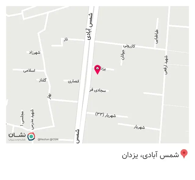 لوازم پزشکی اصفهان درمان