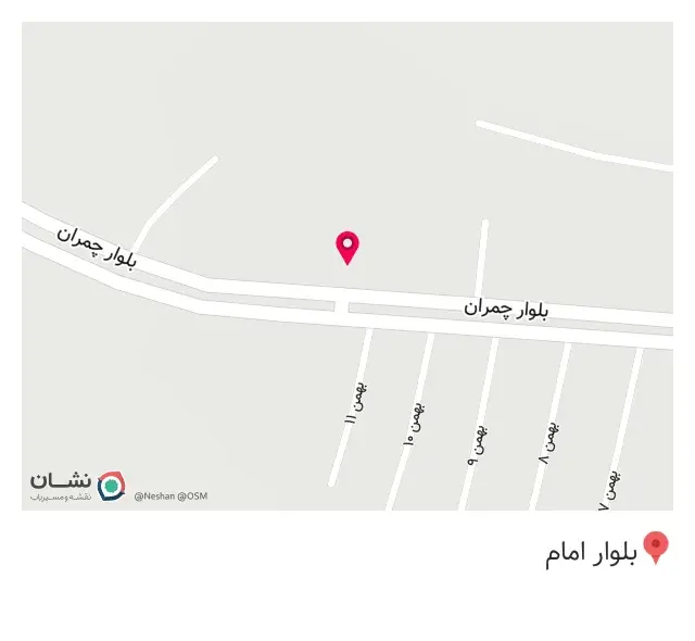 مصالح ساختمانی حریزاوی
