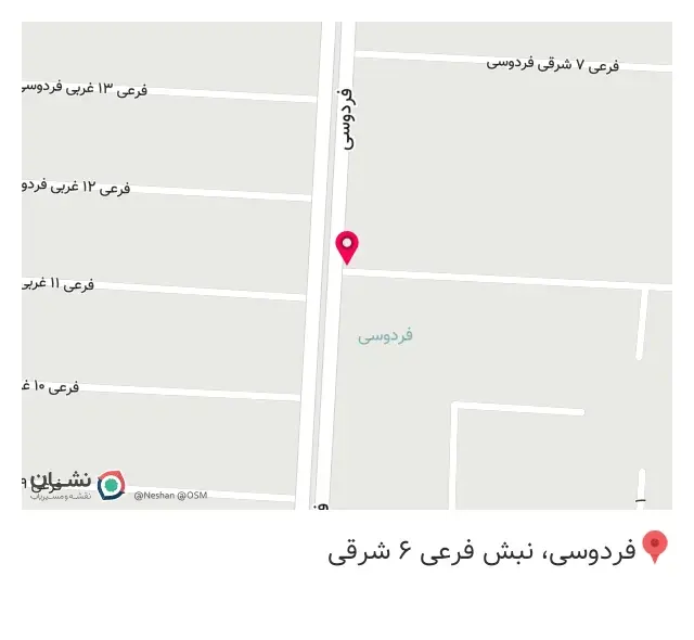 تجهیزات پزشکی نور