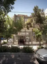 مشاور املاک هراتی