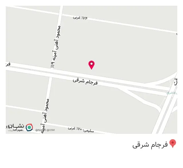 خانه رویایی