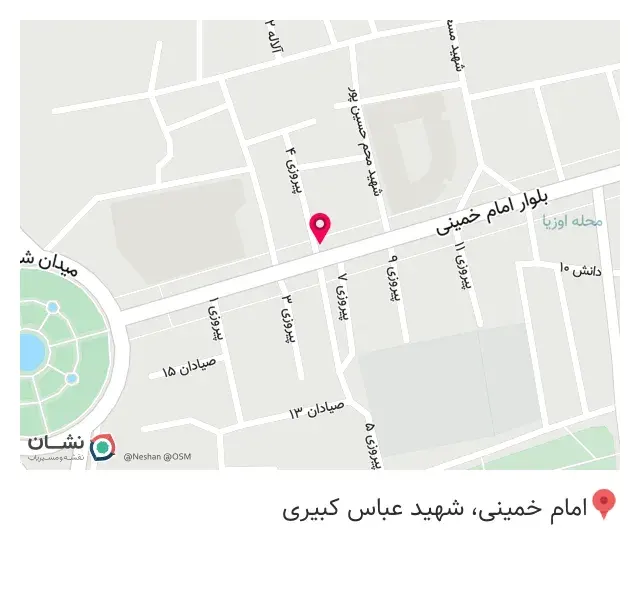 دکوراسیون داخلی راندو