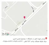 تجهیزات دندانپزشکی بافقی