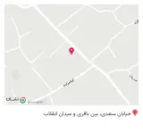 لوازم ساختمانی