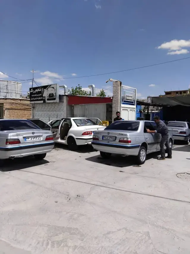 کارواش دانش