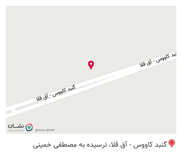 آهن آلات ایزدی
