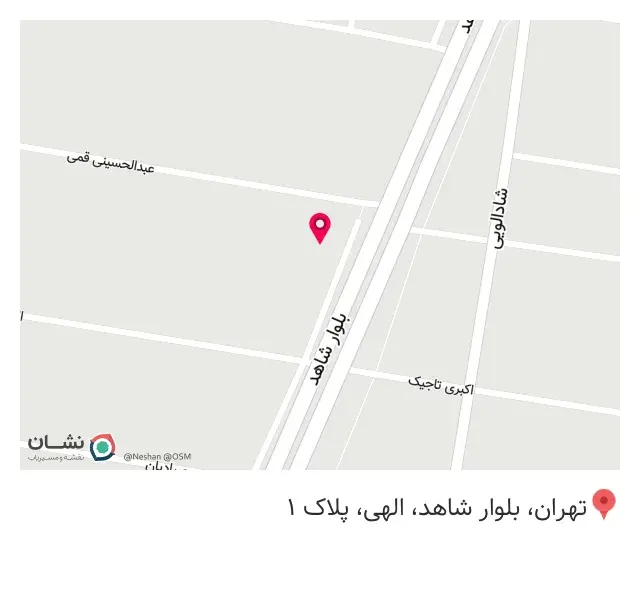 مکانیکی و باطری سازی(سیارسازی)اتو امداد