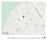 سوپر مارکت باران