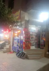 ماردین مارکت