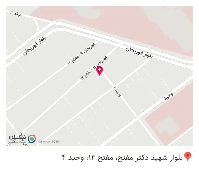 کالای پزشکی یکتا