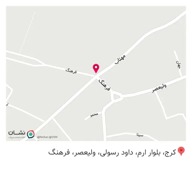 عطاری ریحان