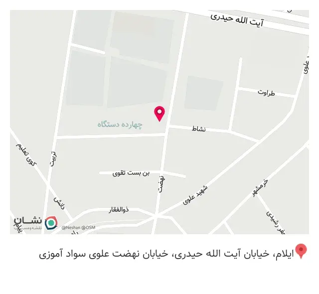 کالای پزشکی ضحا