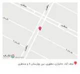 عطاری گیاهی شفا