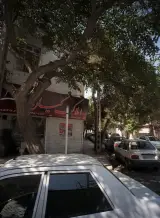 املاک کیان