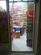 سوپرمارکت نوبهار