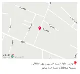 سوپرمارکت باقری