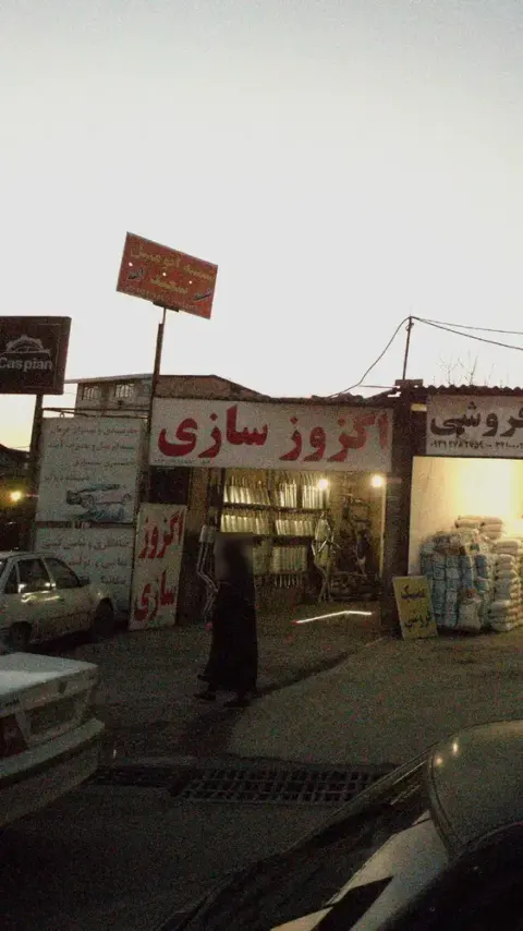 اگزوز سازی برادران