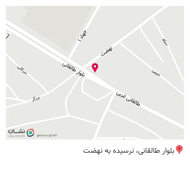 مصالح میرزامرادی